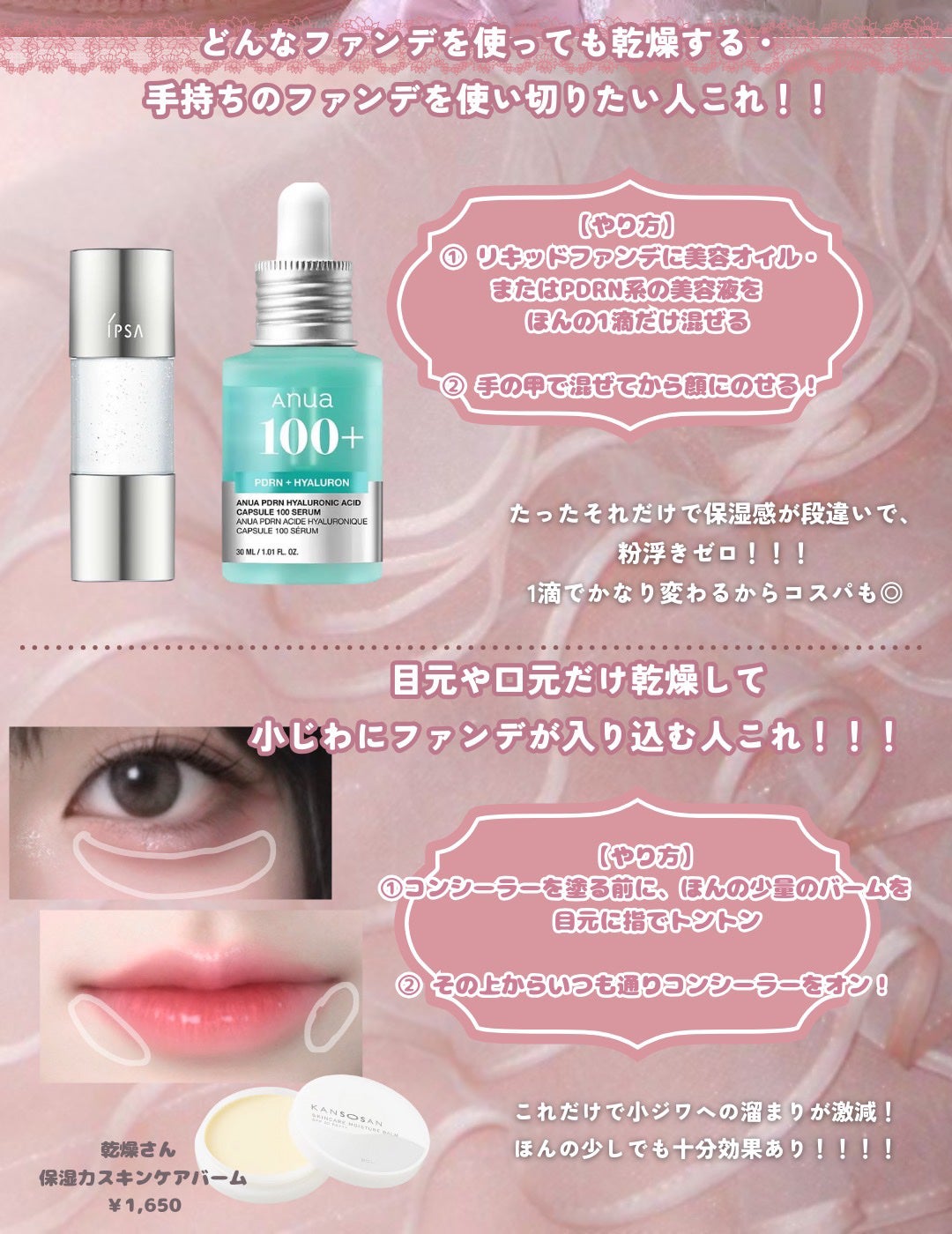 ジョンソン ベビーパウダー/ジョンソンベビー/ボディパウダーを使ったクチコミ(6枚目)