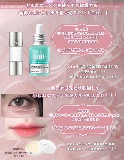 ジョンソン ベビーパウダー/ジョンソンベビー/ボディパウダーを使ったクチコミ(6枚目)