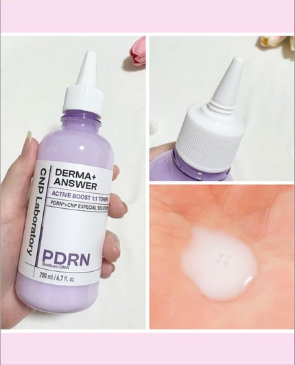 ダーマアンサーPDRNトナー/CNP Laboratory/化粧水を使ったクチコミ(3枚目)
