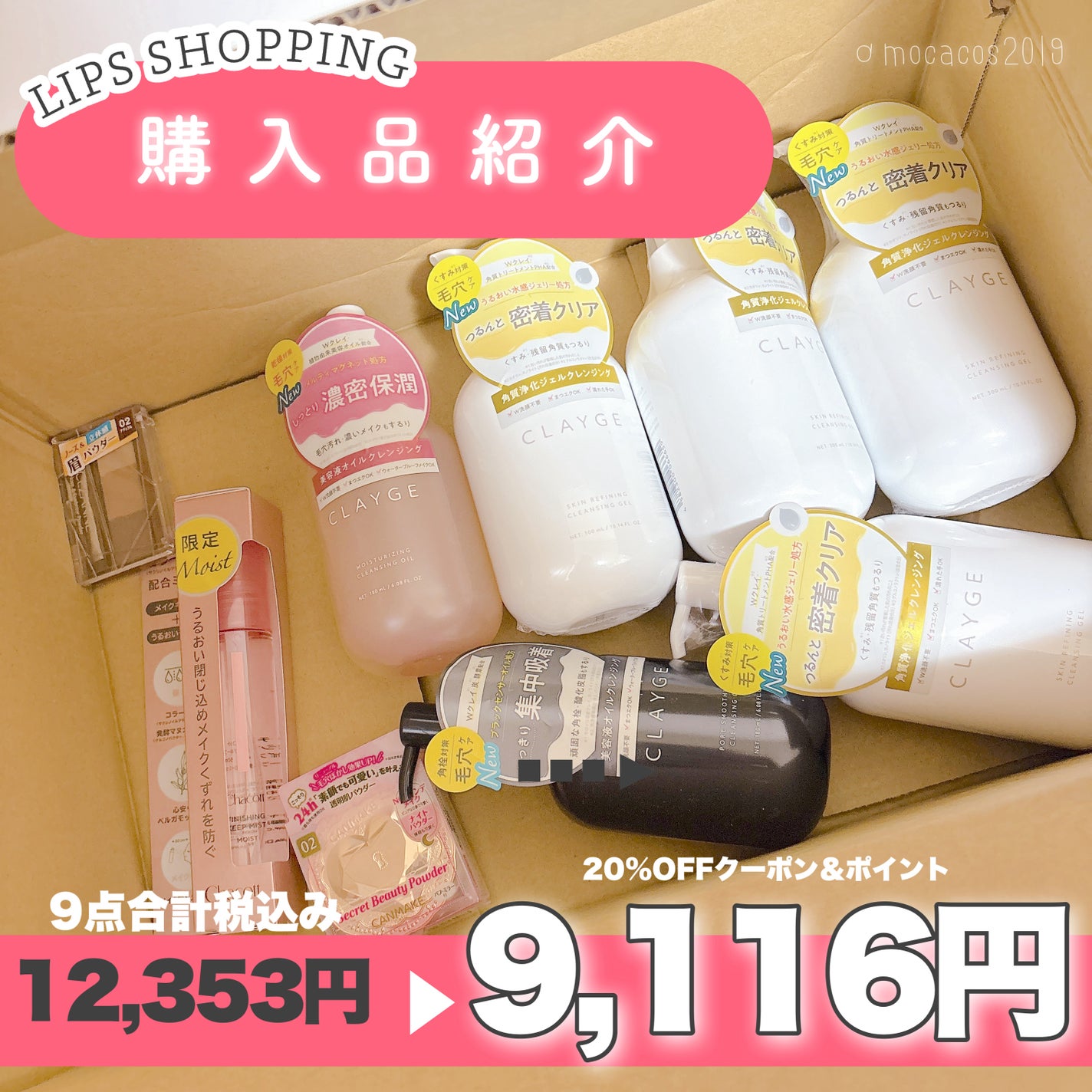 ノーズ&アイブロウパウダー/CEZANNE/パウダーアイブロウを使ったクチコミ(1枚目)