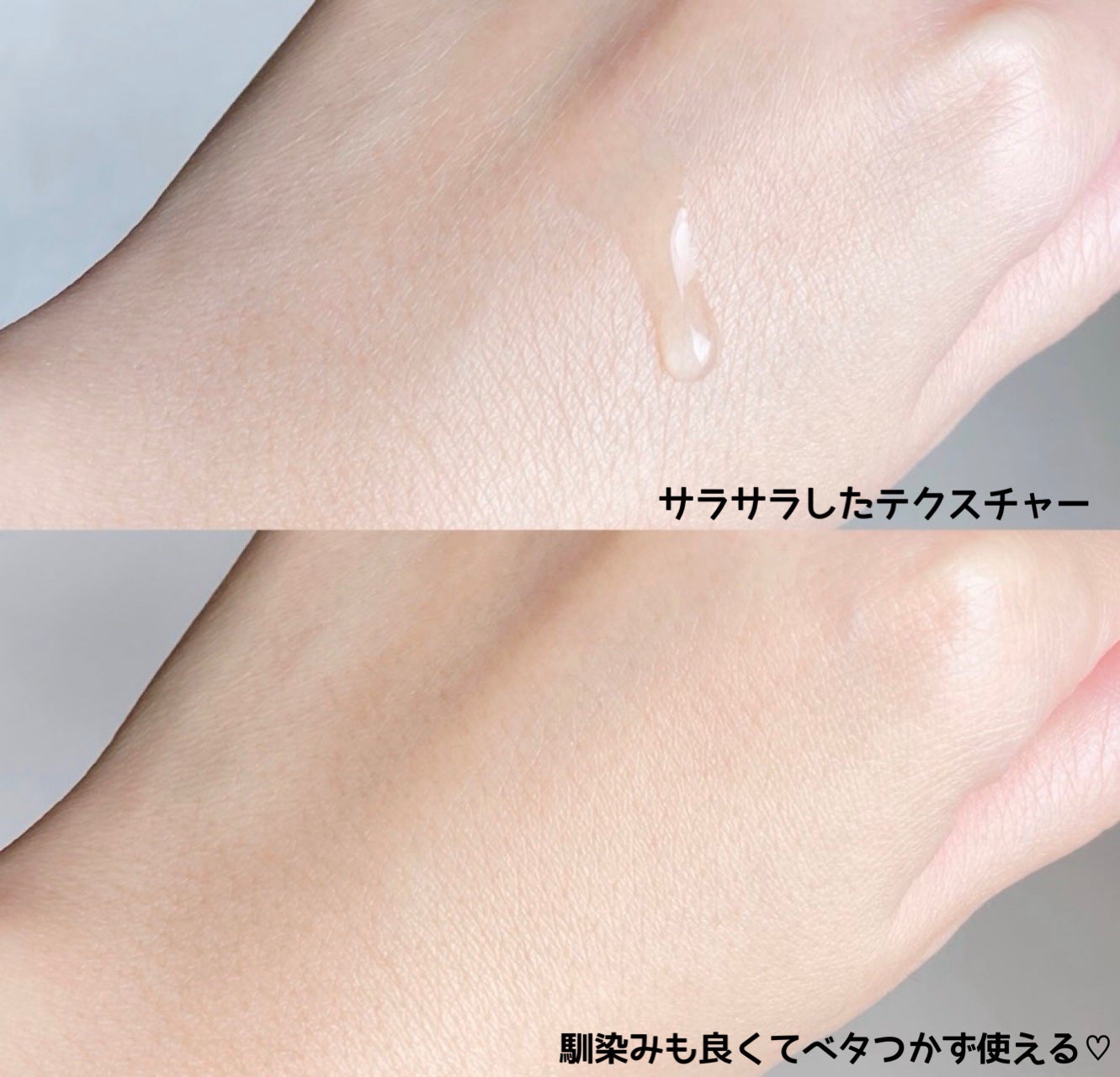 オングリディエンツ スキンバリアカーミングソフナー/Ongredients/化粧水を使ったクチコミ(2枚目)