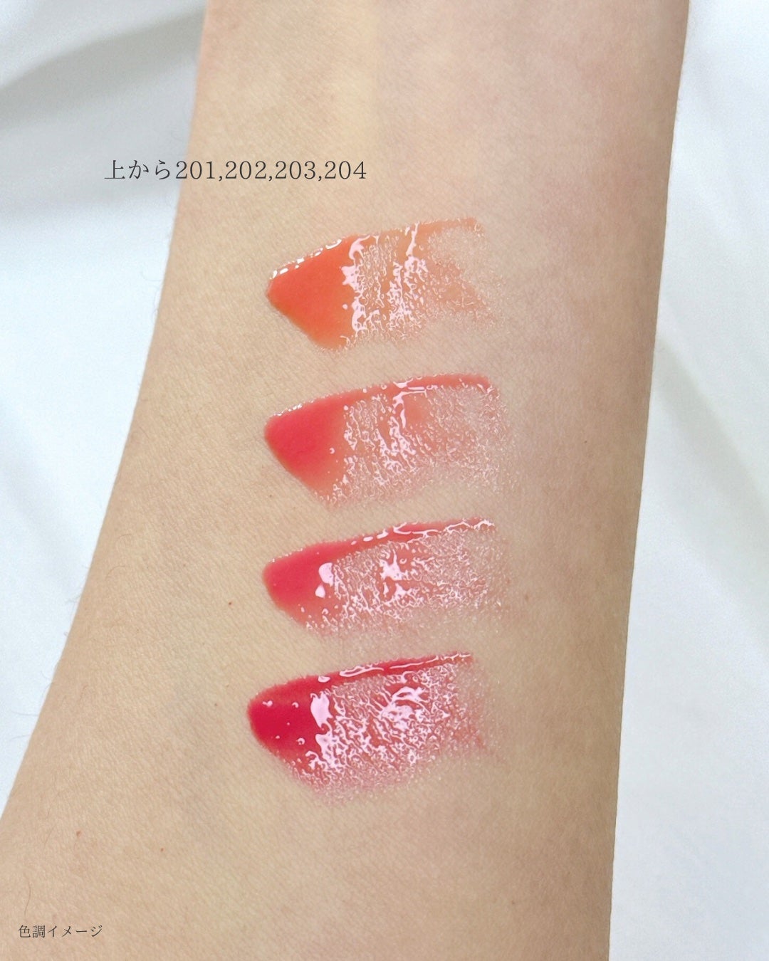 ミニグレイズバウンシングティント/2aN/リップティントを使ったクチコミ(4枚目)