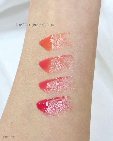 ミニグレイズバウンシングティント/2aN/リップティントを使ったクチコミ(4枚目)