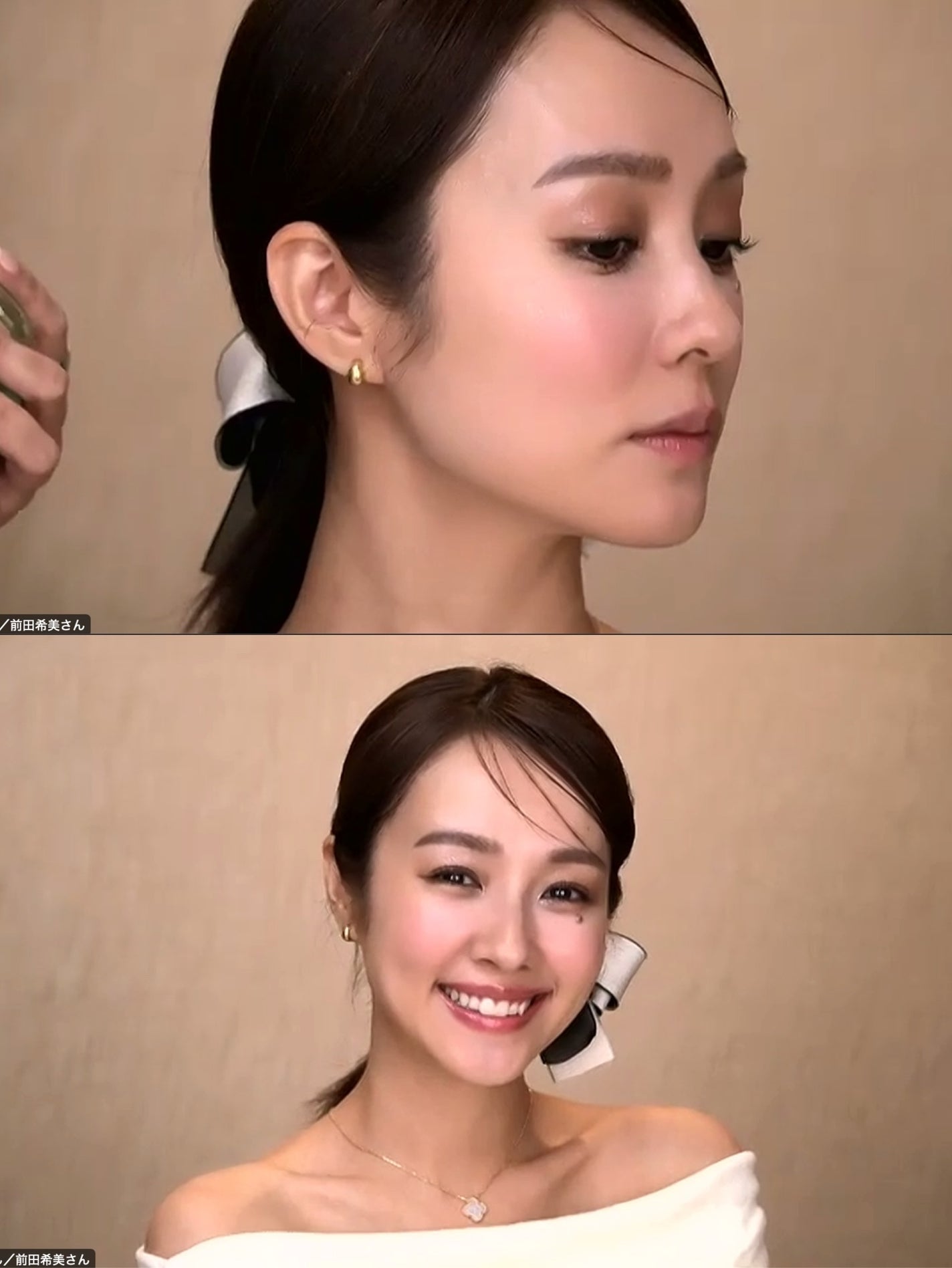 ルナソル アイカラーレーションN/LUNASOL/アイシャドウパレットを使ったクチコミ(4枚目)