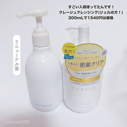 ノーズ&アイブロウパウダー/CEZANNE/パウダーアイブロウを使ったクチコミ(3枚目)