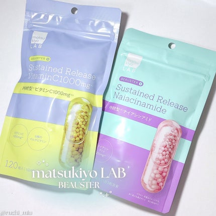 ビュースター 持続型ナイアシンアミド/matsukiyo LAB/美容サプリメントを使ったクチコミ(1枚目)