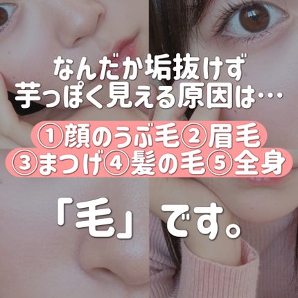 フィーノ プレミアムタッチ 濃厚美容液ヘアマスク/フィーノ/ヘアマスク・ヘアパックを使ったクチコミ(2枚目)