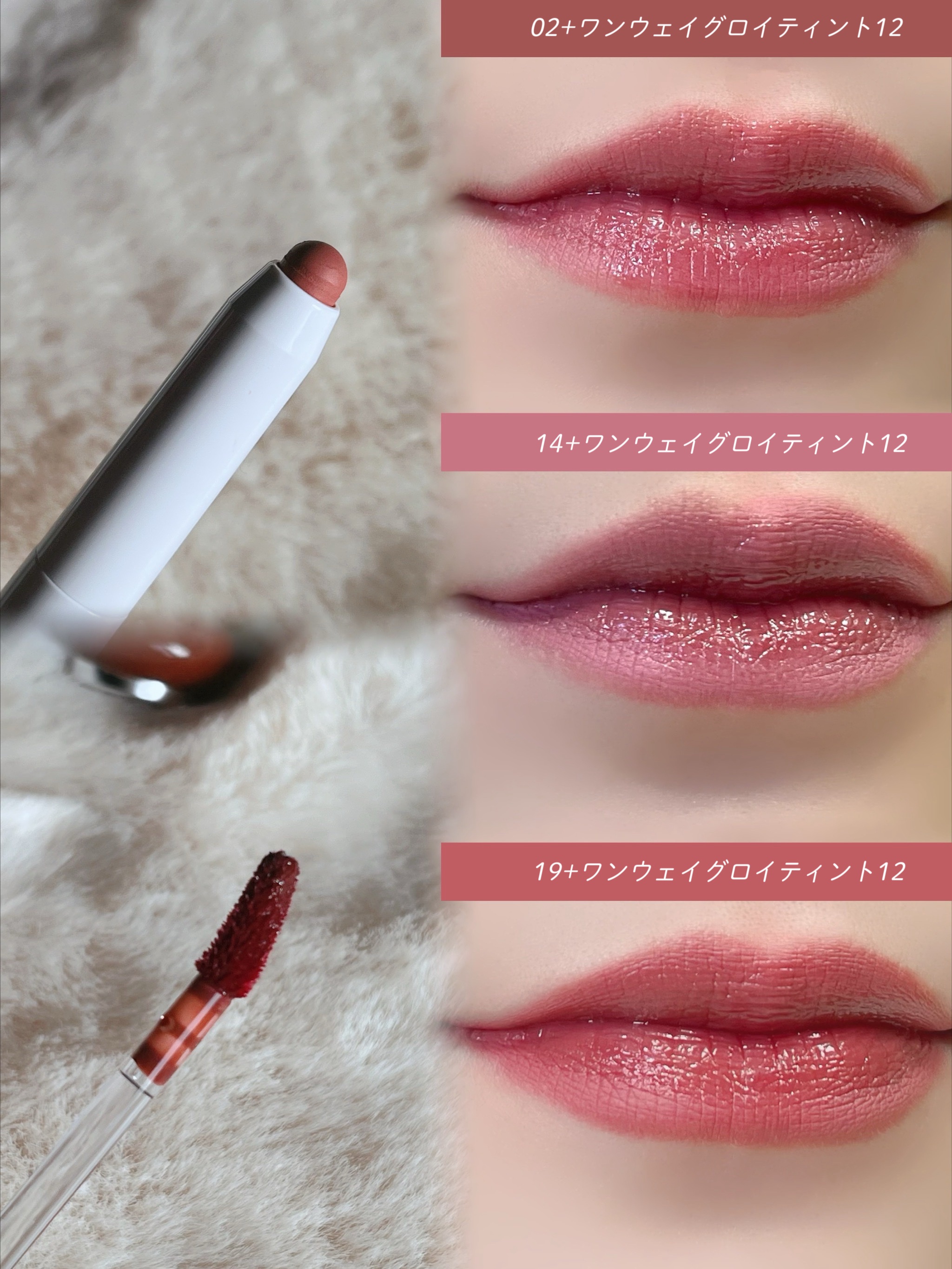 ドットオンムードリップペンシル/Heart Percent/リップライナーを使ったクチコミ（3枚目）