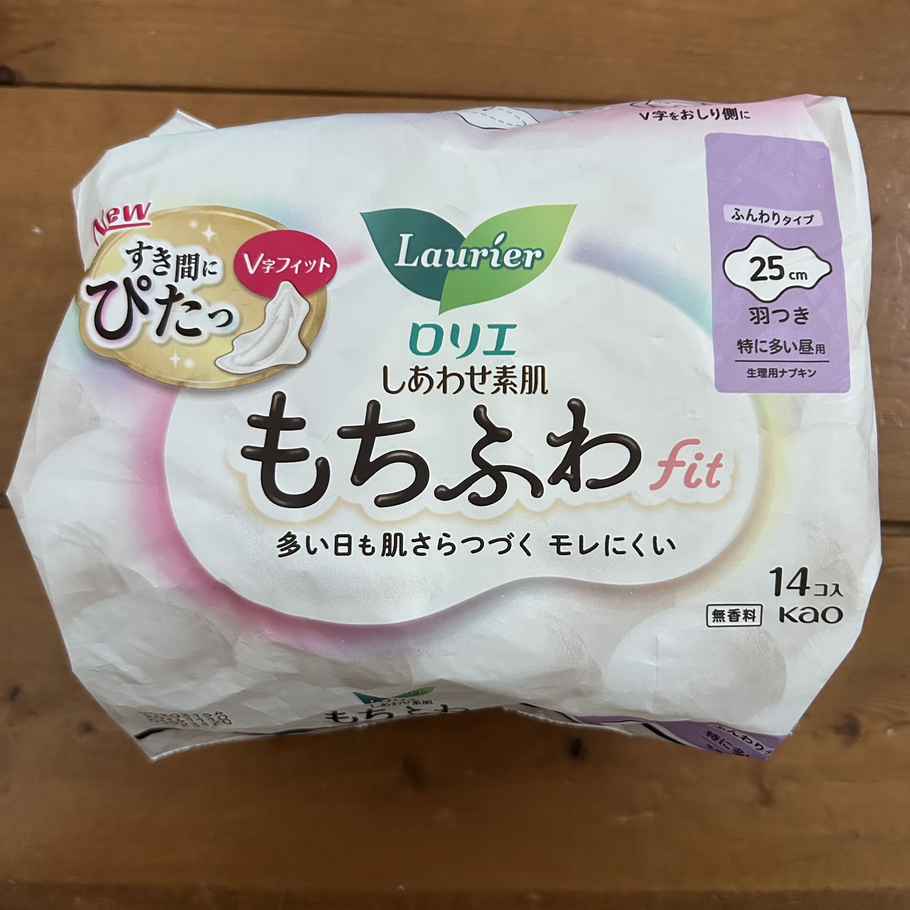 ┈┈┈┈┈┈┈┈┈┈┈┈┈┈┈
ロリエ 
もちふわ fit 25cm 羽つき 14コ入
┈┈┈┈┈┈┈┈┈┈┈┈┈┈┈

フィット感抜群‼️
ずれない漏れない安心‼️

ごわつきなく不快感ないので
サイズ展開があるのも嬉しい


#LIPS