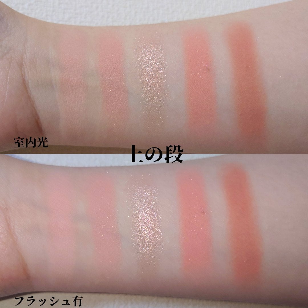 ライトオンアイズシャドウパレット/ルミル/アイシャドウパレットを使ったクチコミ(3枚目)
