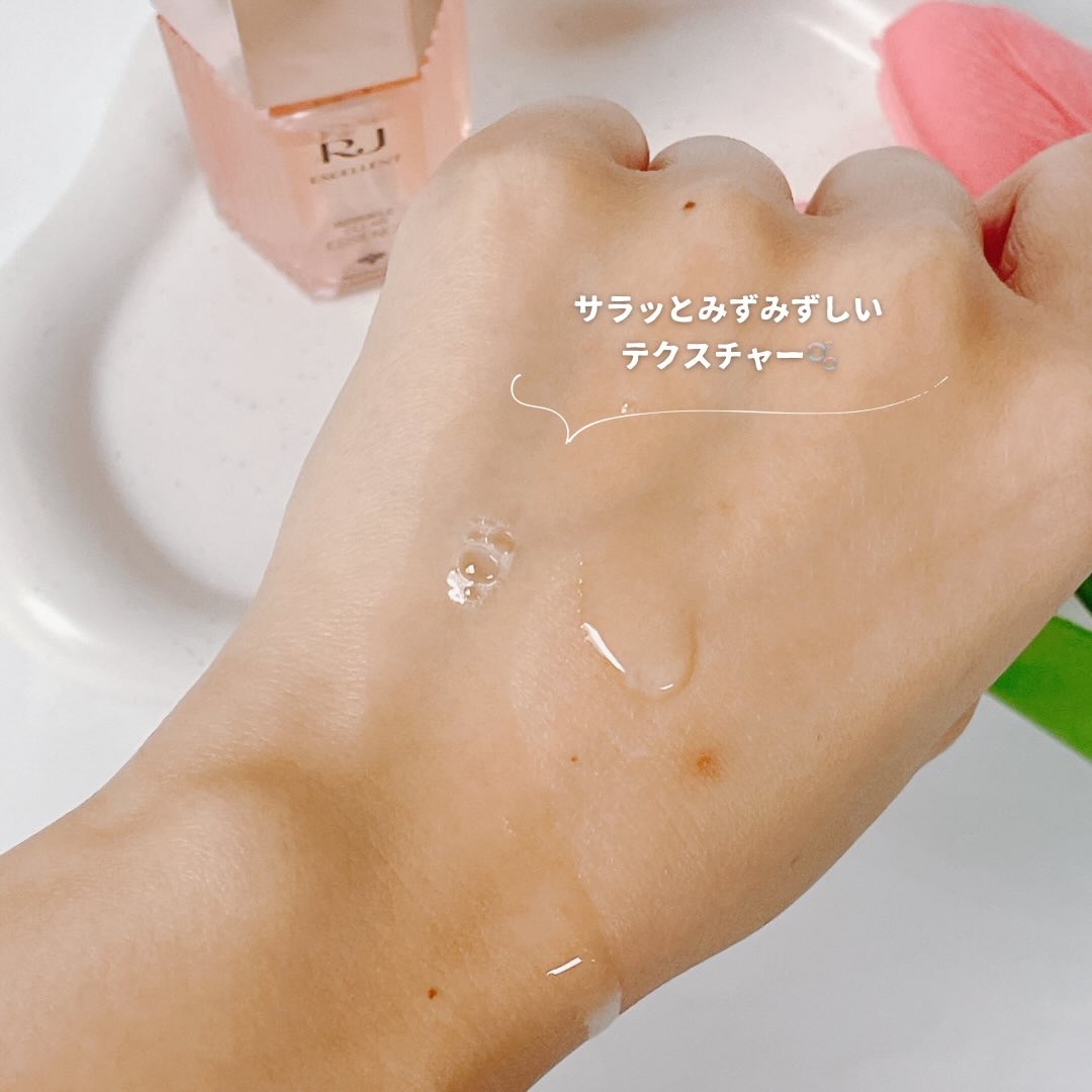 RJ エクセレント 薬用リンクルクリアエッセンス/アピセラピーコスメティクス/美容液を使ったクチコミ（3枚目）