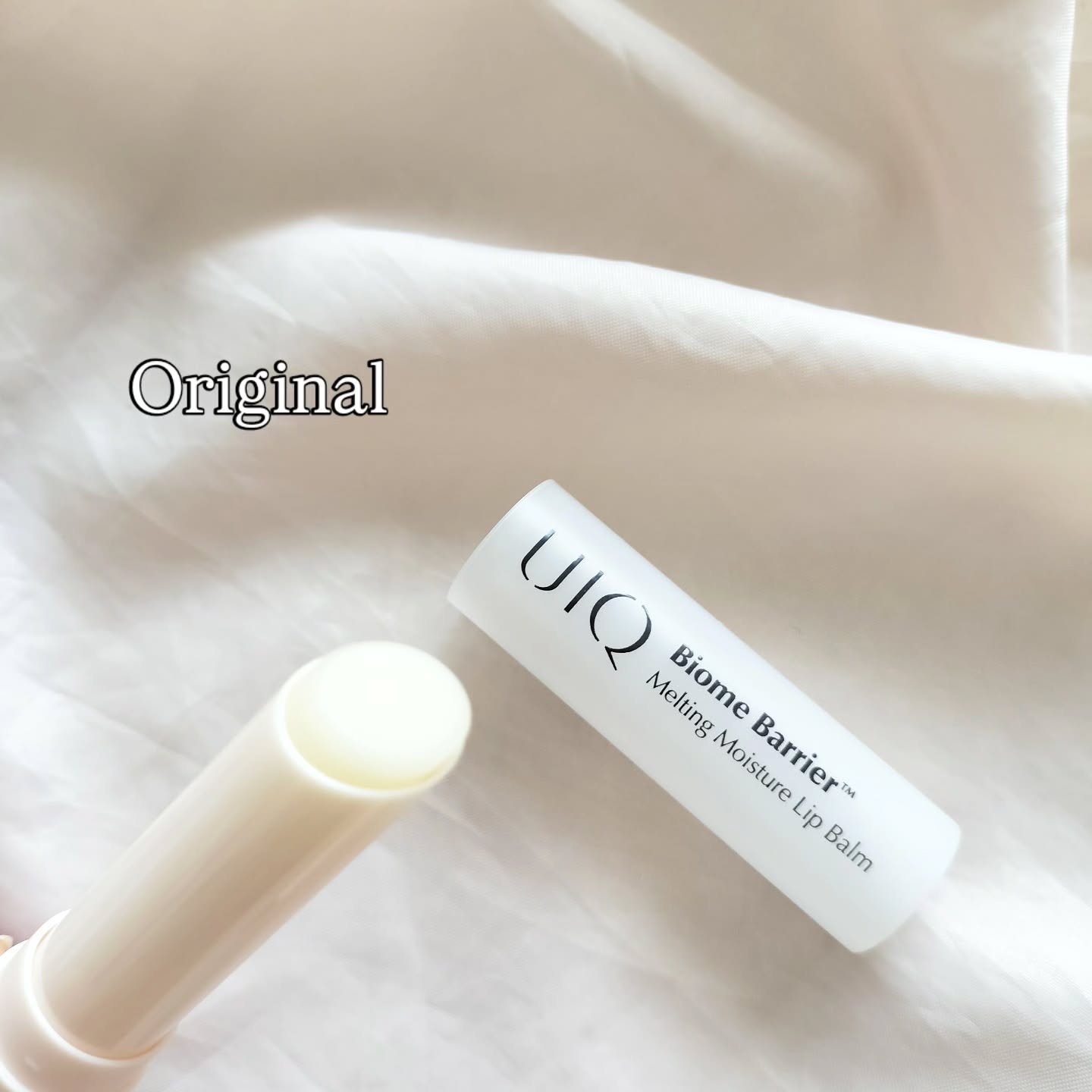 バイオームバリアメルティングモイスチャーリップバーム/UIQ/リップバームを使ったクチコミ（3枚目）