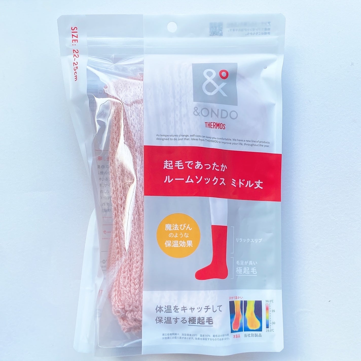 &ONDO 起毛であったかルームソックス ミドル丈/サーモス/暖かい靴下を使ったクチコミ(6枚目)