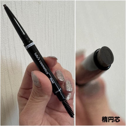 リキッドアイライナー/ルルズコスメティコ/リキッドアイライナーを使ったクチコミ(2枚目)