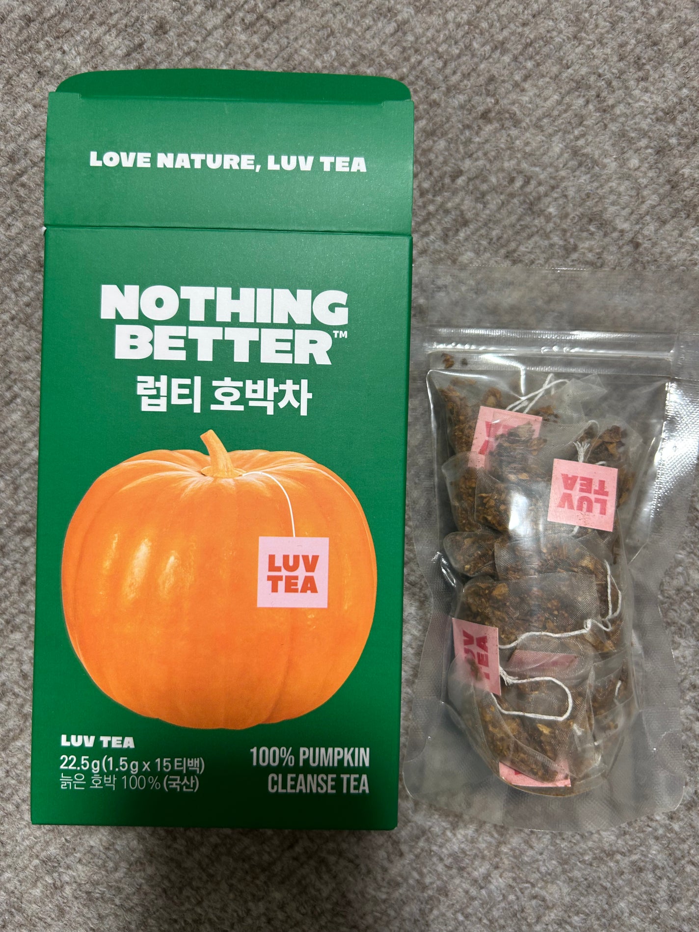 LUV TEA/Nothing Better /美容ドリンクを使ったクチコミ(1枚目)