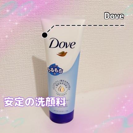 ダヴ ビューティモイスチャー 洗顔料 /ダヴ/洗顔フォームを使ったクチコミ(1枚目)