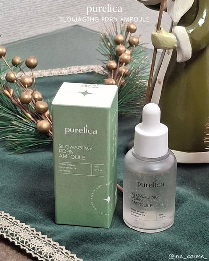スローエイジングPDRNアンプル/Purelica/美容液を使ったクチコミ(2枚目)
