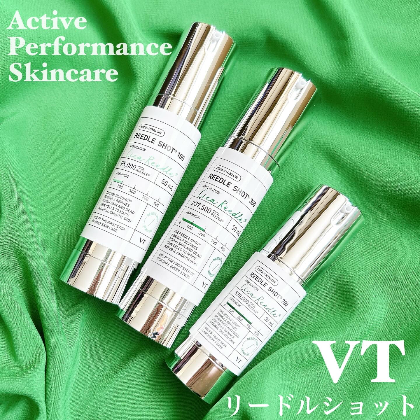 VTが注目したのは、肌を起こしてあげる根本的なスキンケア"Active Performance Skincare"♥️
ただ「塗るだけ」のスキンケアではなく、肌を動かすという新しいウェルネススキンケアの概念を元に提案するのがリードルショット