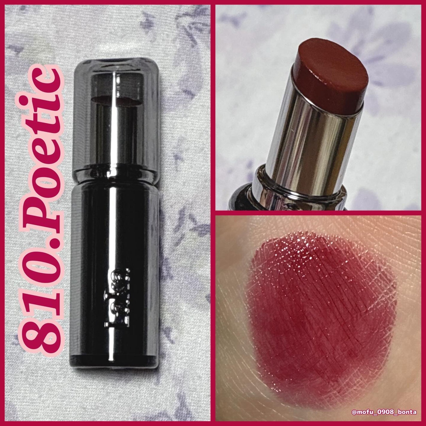 ラカ デビルリップ/Laka/口紅を使ったクチコミ(4枚目)