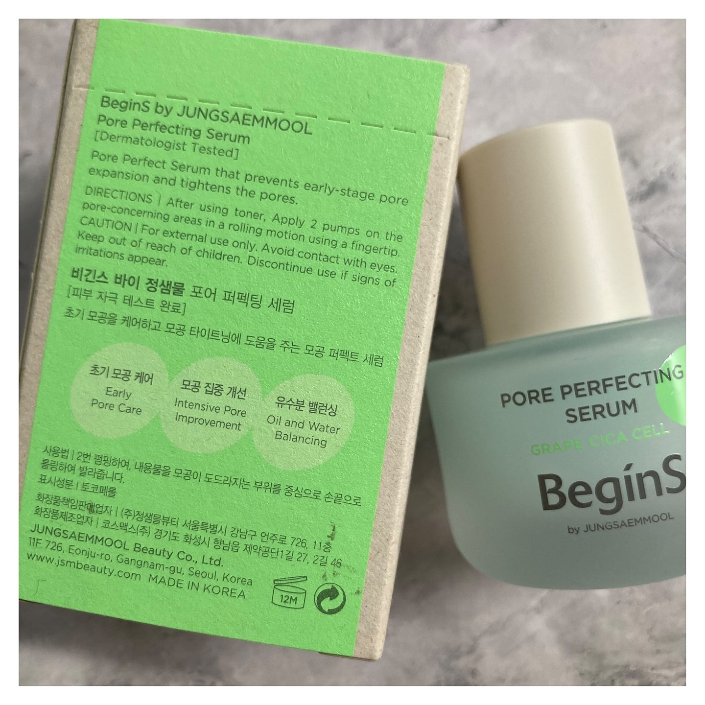 Pore Perfecting Serum/BeginS by JUNGSAEMMOOL/美容液を使ったクチコミ（3枚目）