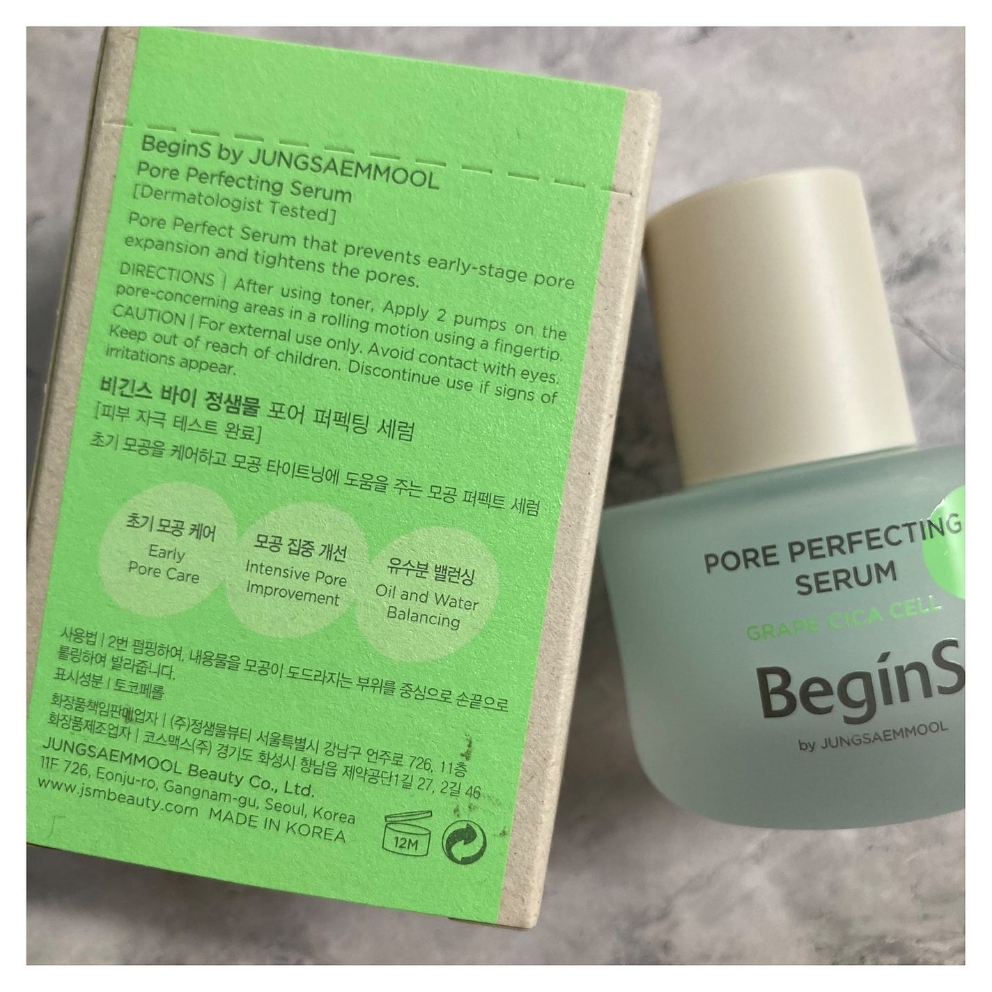 Pore Perfecting Serum/BeginS by JUNGSAEMMOOL/美容液を使ったクチコミ(3枚目)