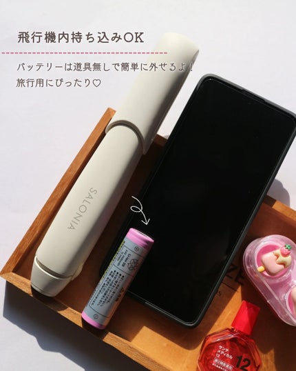 サロニア コードレス ストレートヘアアイロン/SALONIA/ストレートアイロンを使ったクチコミ(5枚目)