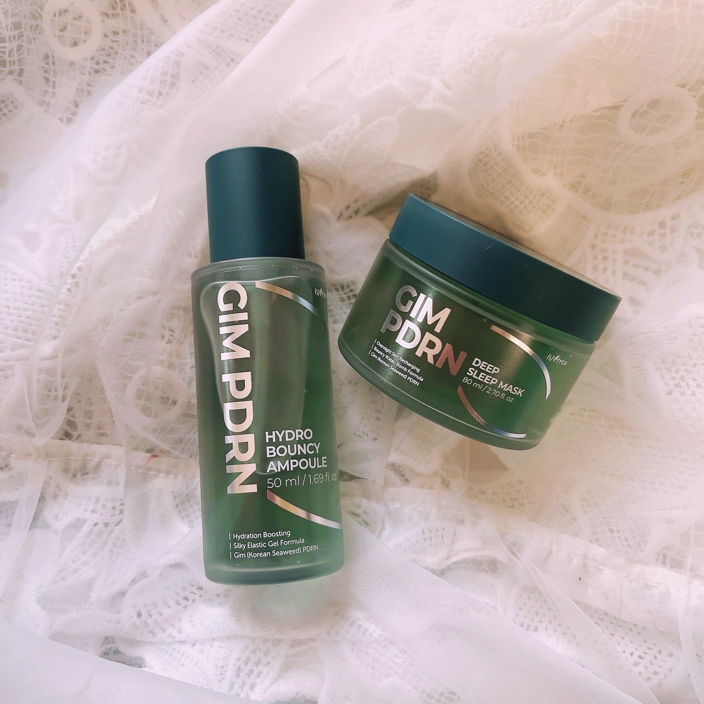 海苔PDRNディープスリープマスク/Isntree/オールインワン化粧品を使ったクチコミ(1枚目)