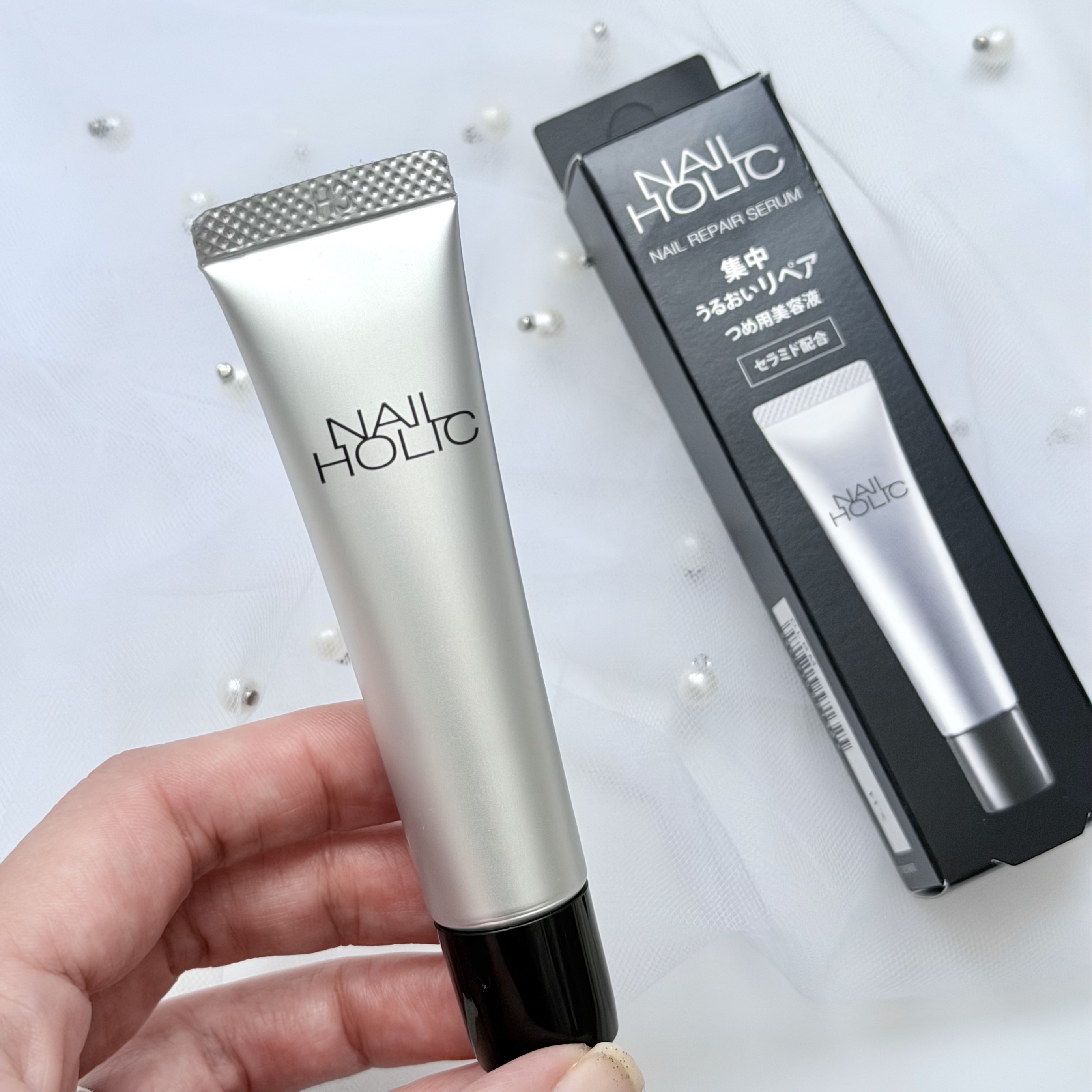 リペア セラム/ネイルホリック/ネイルオイル・トリートメントを使ったクチコミ（3枚目）