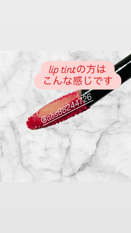ブラーグロイリップティント/Dinto/リップティントを使ったクチコミ(3枚目)
