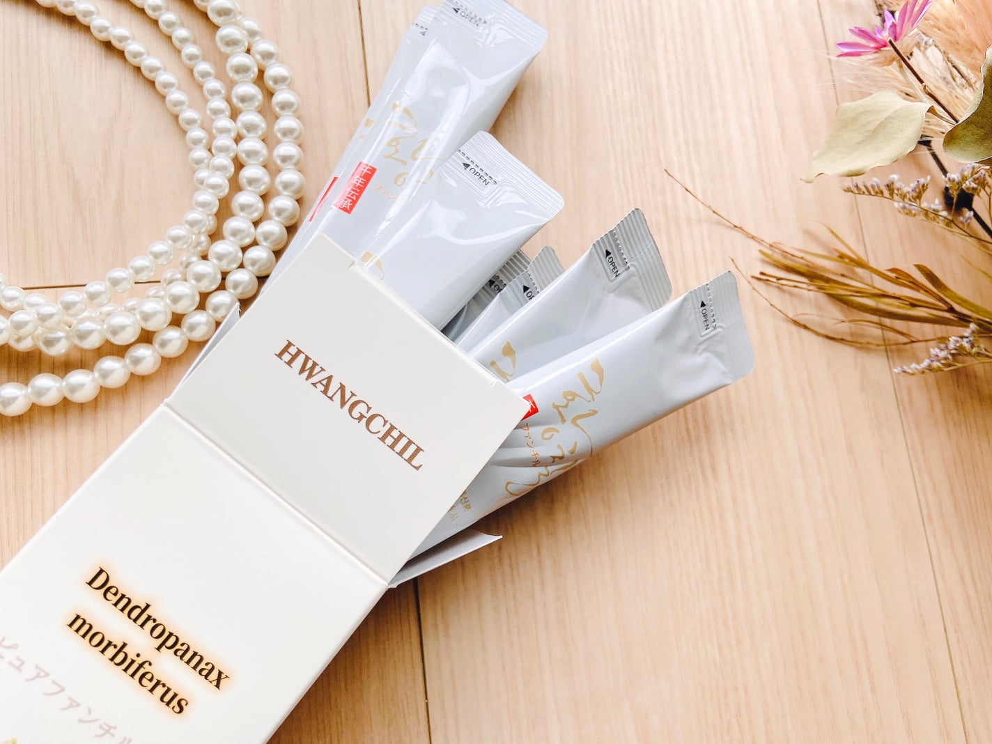 ピュアファンチル100/YASURAGI/その他ドリンクを使ったクチコミ(5枚目)