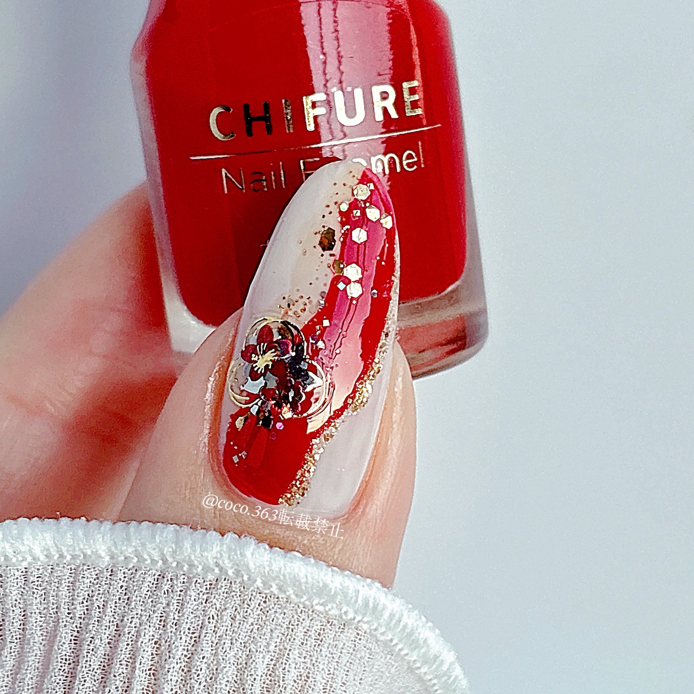 ネイル エナメル/ちふれ/マニキュアを使ったクチコミ(4枚目)