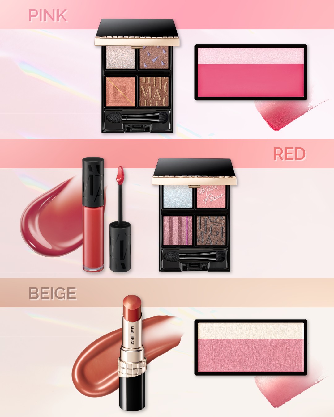 どのアイテムが気になる？💭使ってみたいアイテムをコメントで教えてね💬​
マキアージュのシーン別メイクアイテムご紹介✨​

𓂃𓂃𓂃𓂃𓂃𓂃𓂃𓂃𓂃𓂃​

👯‍♀️ 女子会には… ピンクアイテムで可愛さをプラス​
 EYE