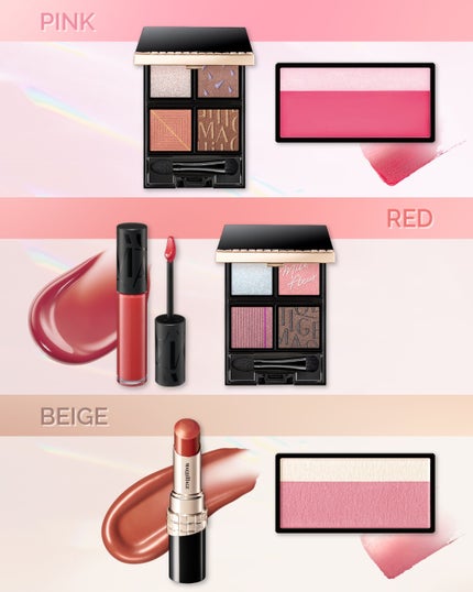 マキアージュ公式アカウント on LIPS 「どのアイテムが気になる?💭使ってみたいアイテムをコメントで教え..」(1枚目)