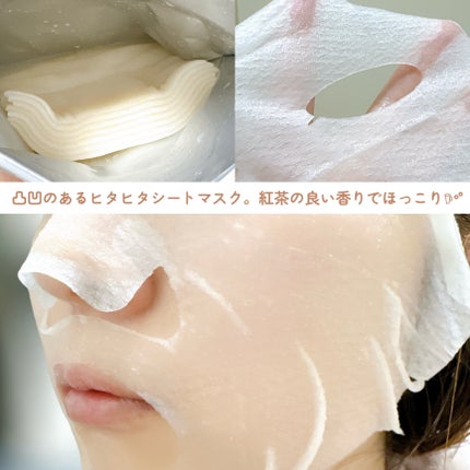 クリアターン 毛穴小町 和紅茶香るマスク/クリアターン/シートマスク・パックを使ったクチコミ(3枚目)