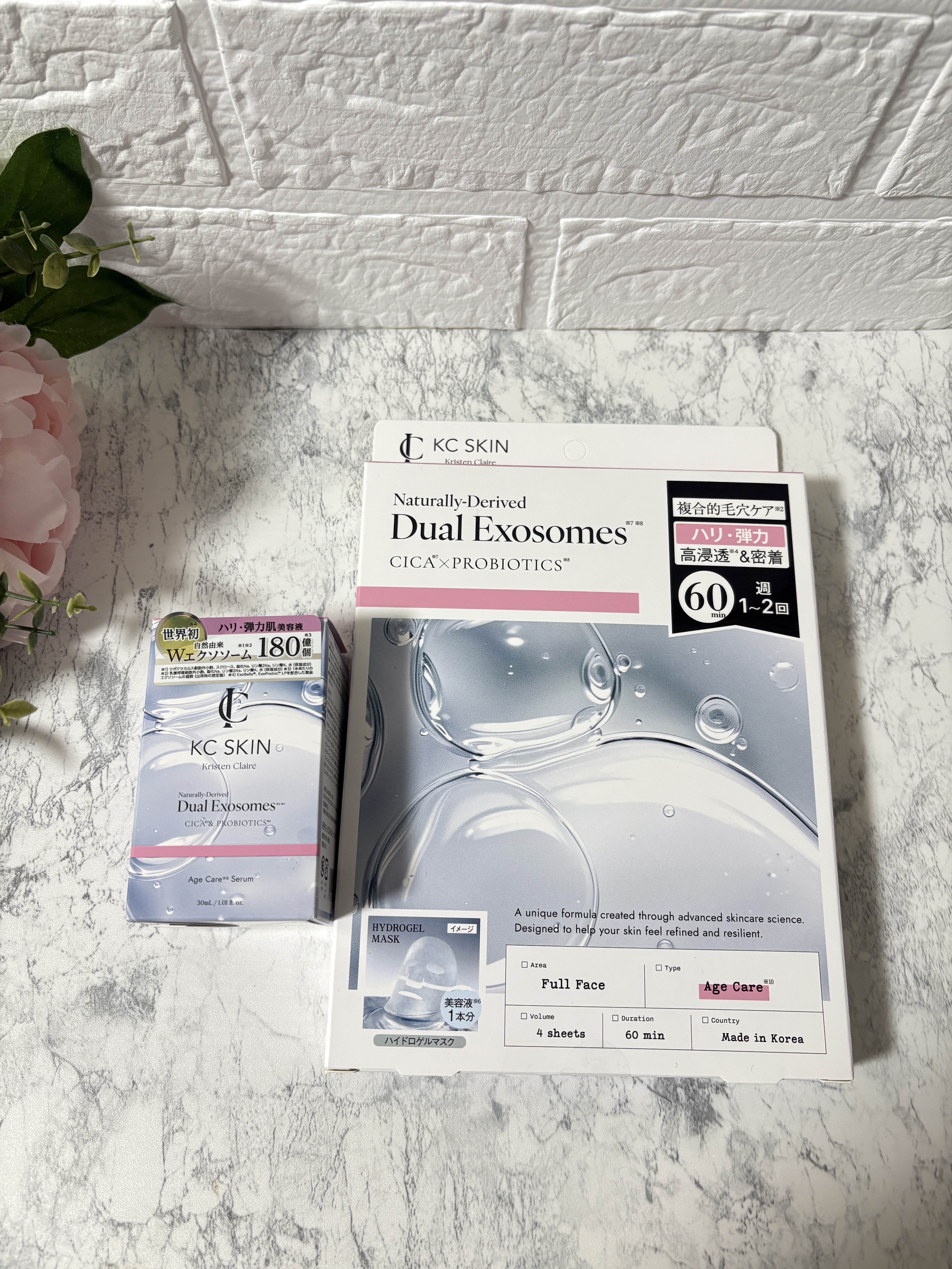 KC SKIN モイストエイジケアセラム/KC SKIN – Kristen Claire/美容液を使ったクチコミ（1枚目）