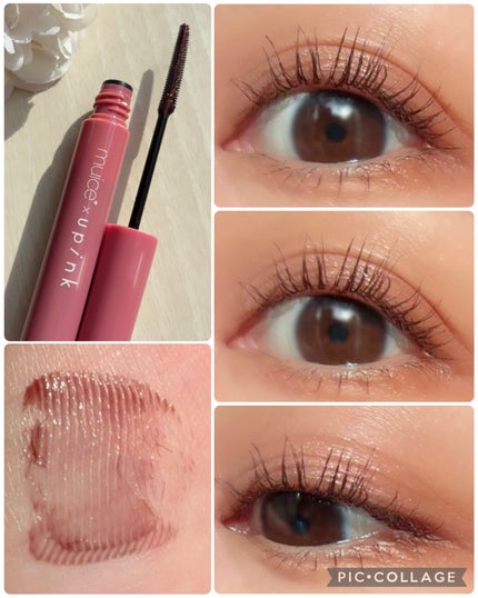 フェアリーカールマスカラ/upink/マスカラを使ったクチコミ(2枚目)