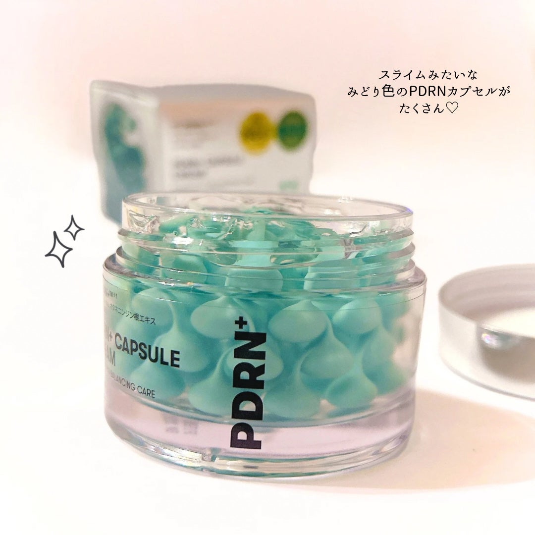 PDRN+リードルS 100/VT/美容液を使ったクチコミ(5枚目)