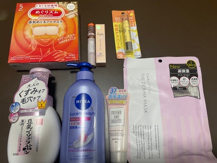 ステイオンバームルージュ/キャンメイク/口紅を使ったクチコミ(1枚目)