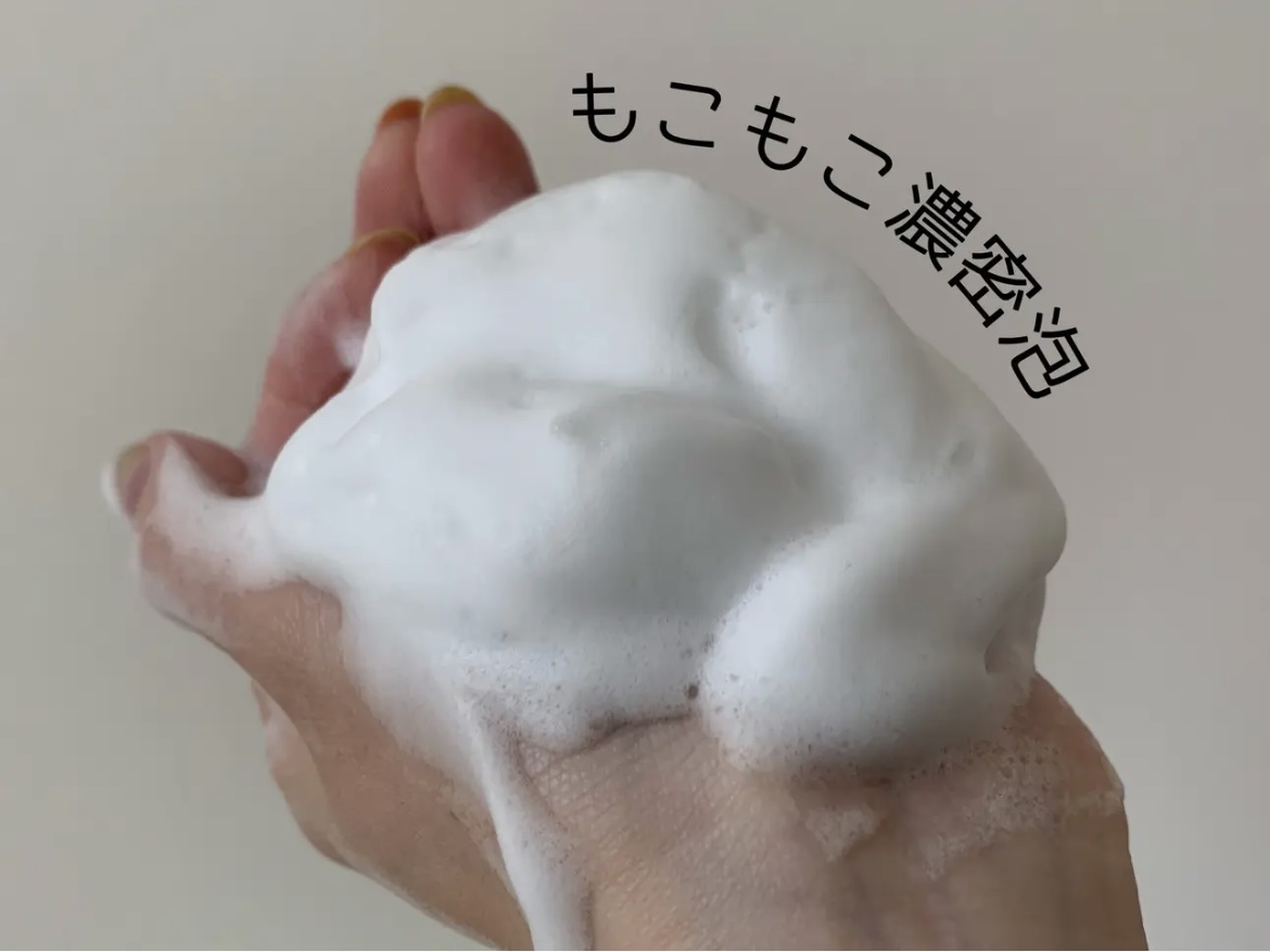 潤浸保湿 泡洗顔料/キュレル/泡洗顔を使ったクチコミ（2枚目）