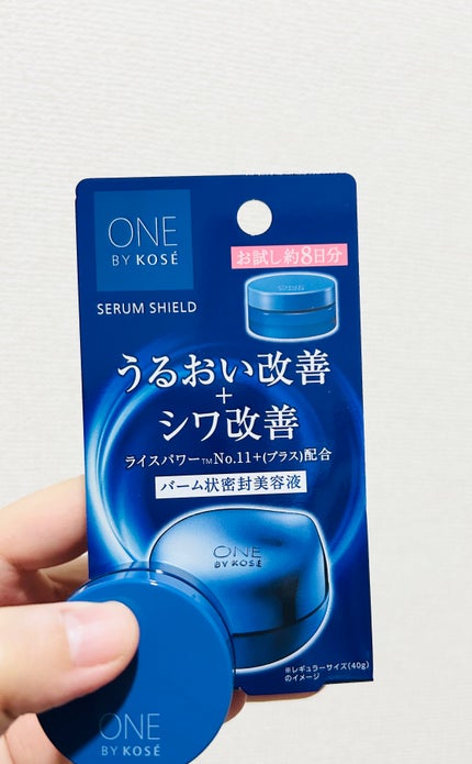 ダイブイン セラム/Torriden/美容液を使ったクチコミ(5枚目)