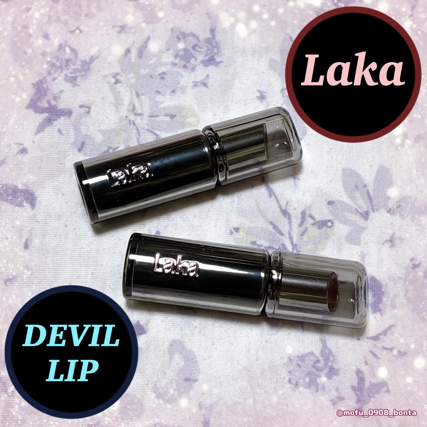 ラカ デビルリップ/Laka/口紅を使ったクチコミ(1枚目)