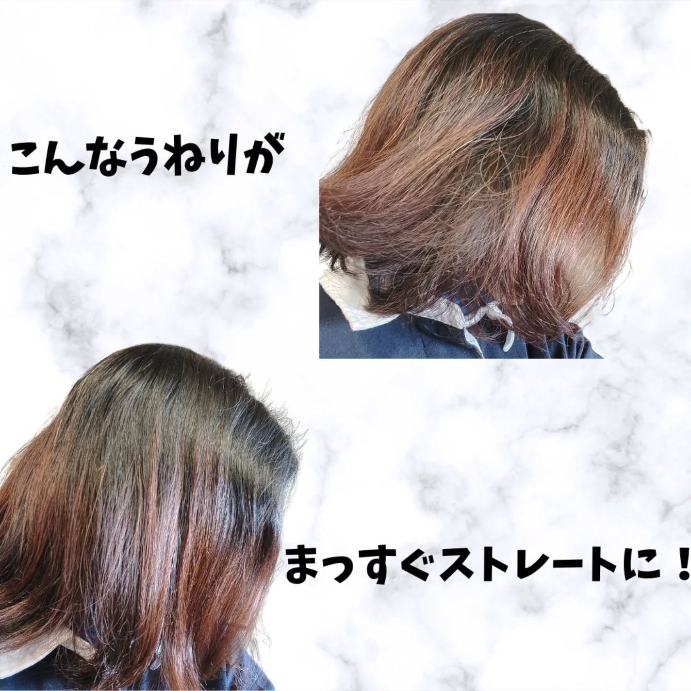 コードレスヘアアイロンミニ/Kiboer/ストレートアイロンを使ったクチコミ(5枚目)