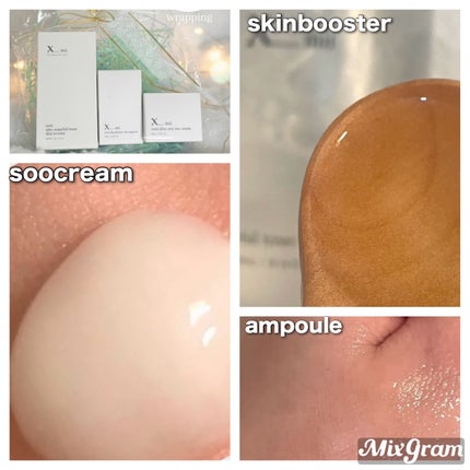 シルキーエアリーSooクリーム/xmii/フェイスクリームを使ったクチコミ(2枚目)