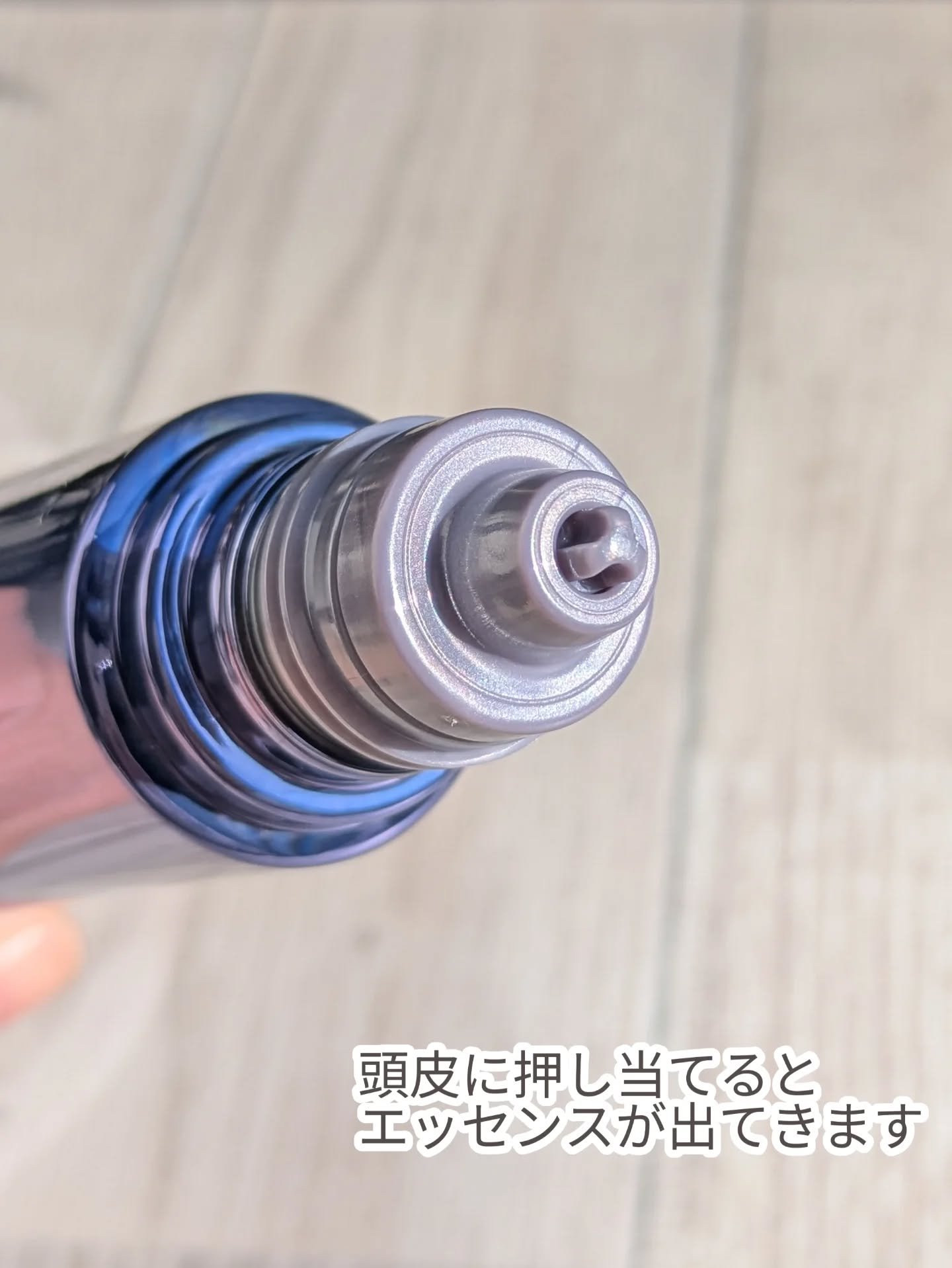 ヘアリッチローション/リソウコーポレーション/頭皮ローションを使ったクチコミ（2枚目）