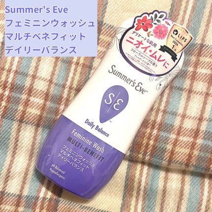 フェミニンウォッシュ マルチベネフィット デイリーバランス/Summer's Eve(サマーズイブ)/デリケートゾーンケアを使ったクチコミ(2枚目)