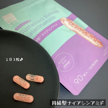 ãã¥ãŒã¹ã¿ãŒ æç¶åãã€ã¢ã·ã³ã¢ãã/matsukiyo LAB/çŸå®¹ãµããªã¡ã³ãã䜿ã£ãã¯ãã³ãïŒ4æç®ïŒ