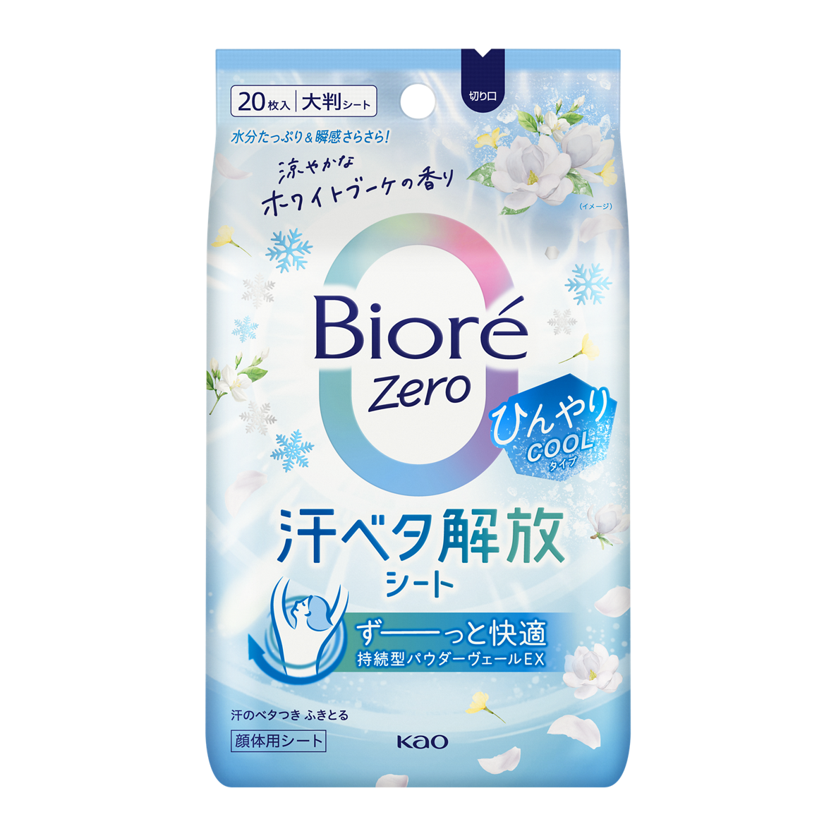 2026/2/7発売 ビオレ ビオレZero シート ひんやりCOOLタイプ ホワイトブーケの香り
