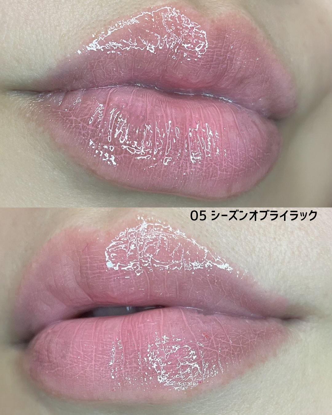 ティントグロッサー/Glint/リップティントを使ったクチコミ（3枚目）