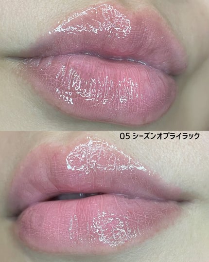 ティントグロッサー/Glint/リップティントを使ったクチコミ(3枚目)