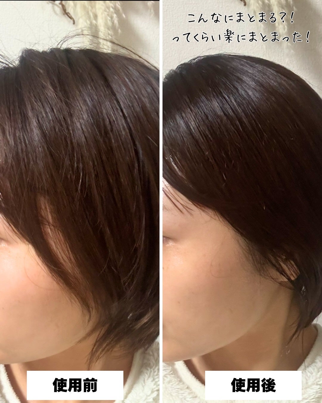 ãã on LIPS ãð¿ïŒ»Am.ã®âéŠããªã€ã«âãåªç§ãããâŠ99ïŒ
以äžå€©ç¶ç±æ¥ã..ãïŒ4æç®ïŒ